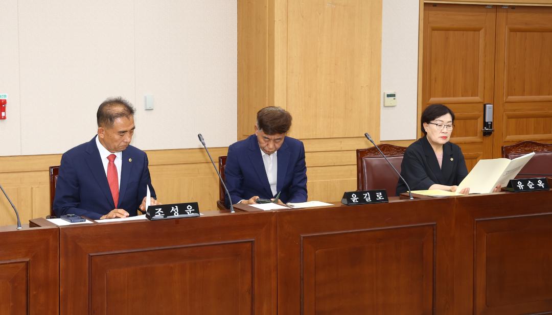 '제346회 제1차 석회석 광산지역 지속가능발전 특별위원회' 게시글의 사진(9) '2026-06-17 제346회 제1차 석회석 광산지역 지속가능발전 특별위원회 (9).jpg'
