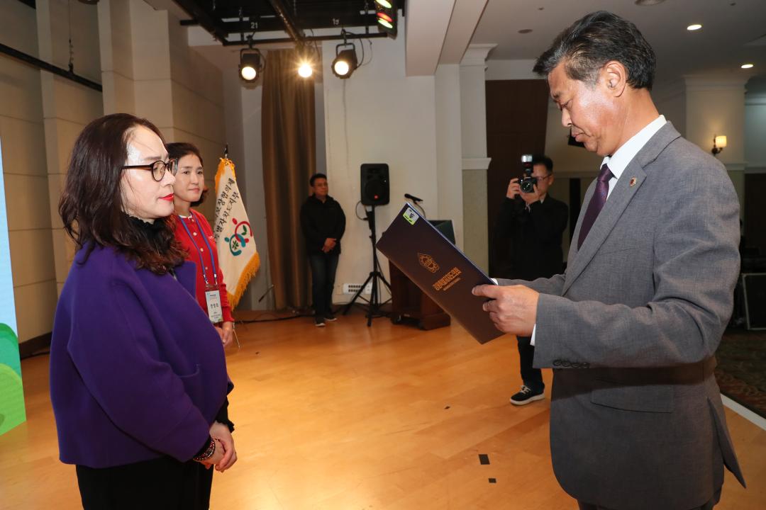 '2025 제11회 강원특별자치도 지역사회보장협의체 대회' 게시글의 사진(2) '2025-10-17 2025 제11회 강원특별자치도 지역사회보장협의체 대회 (3).jpg'