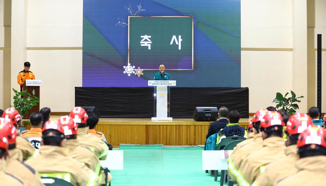 '2026년 의용소방대 산불진화대 발대식' 게시글의 사진(32) '2026-02-24 2026년 의용소방대 산불진화대 발대식 (32).jpg'
