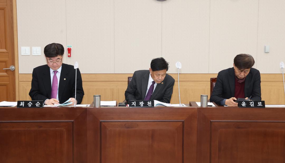 '제334회 제2차 기획행정위원회' 게시글의 사진(8) '2025-02-06 제334회 제2차 기획행정위원회 (8).jpg'