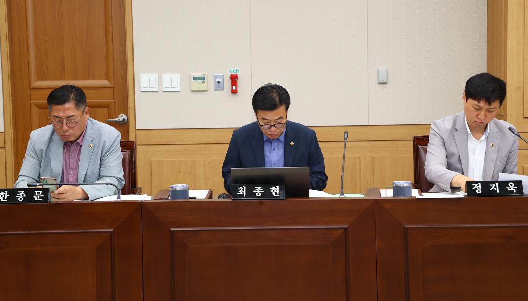 '제347회 제2차 의회운영위원회' 게시글의 사진(8) '2026-07-09 제347회 제2차 의회운영위원회 (8).jpg'