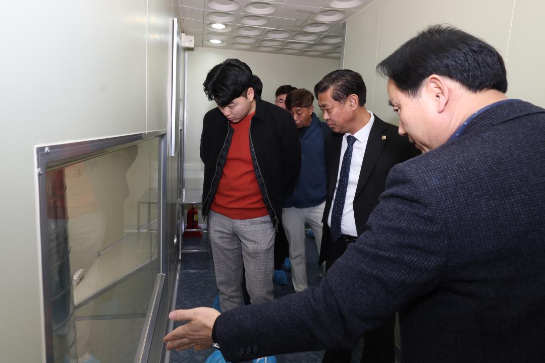 '제335회 기획행정위원회 공유재산관리계획안 현지 확인' 게시글의 사진(35) '2025-03-06 제335회 기획행정위원회 공유재산관리계획안 현지 확인(영월, 원주) (35).jpg'