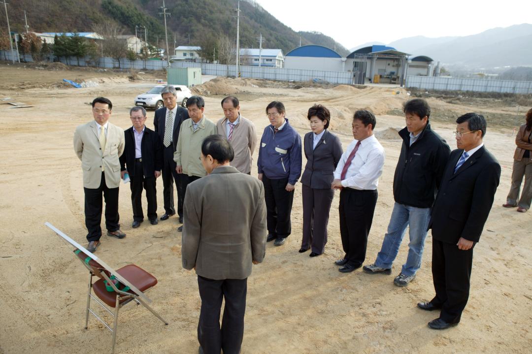 '양구지역 관광자원개발 현지시찰' 게시글의 사진(38) '2008-03-18 양구지역 관광자원개발 현지시찰 (38).jpg'