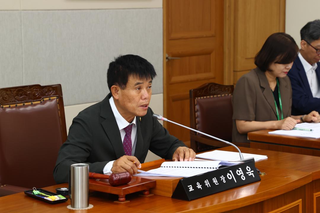 '제346회 제1차 교육위원회' 게시글의 사진(8) '2026-06-10 제346회 제1차 교육위원회 (8).jpg'