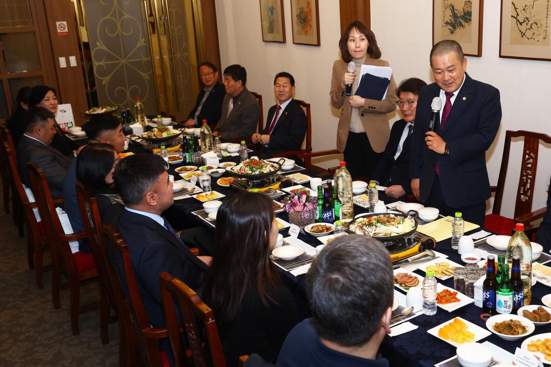 '몽골 튜브도의회 대표단 방문' 게시글의 사진(66) '2026-02-26 몽골 튜브도의회 대표단 방문 (68).jpg'