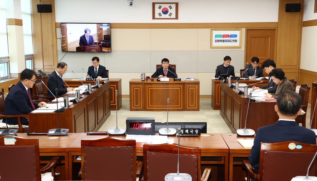 '제335회 제1차 교육위원회' 게시글의 사진(2) '2025-03-06 제335회 제1차 교육위원회 (2).jpg'