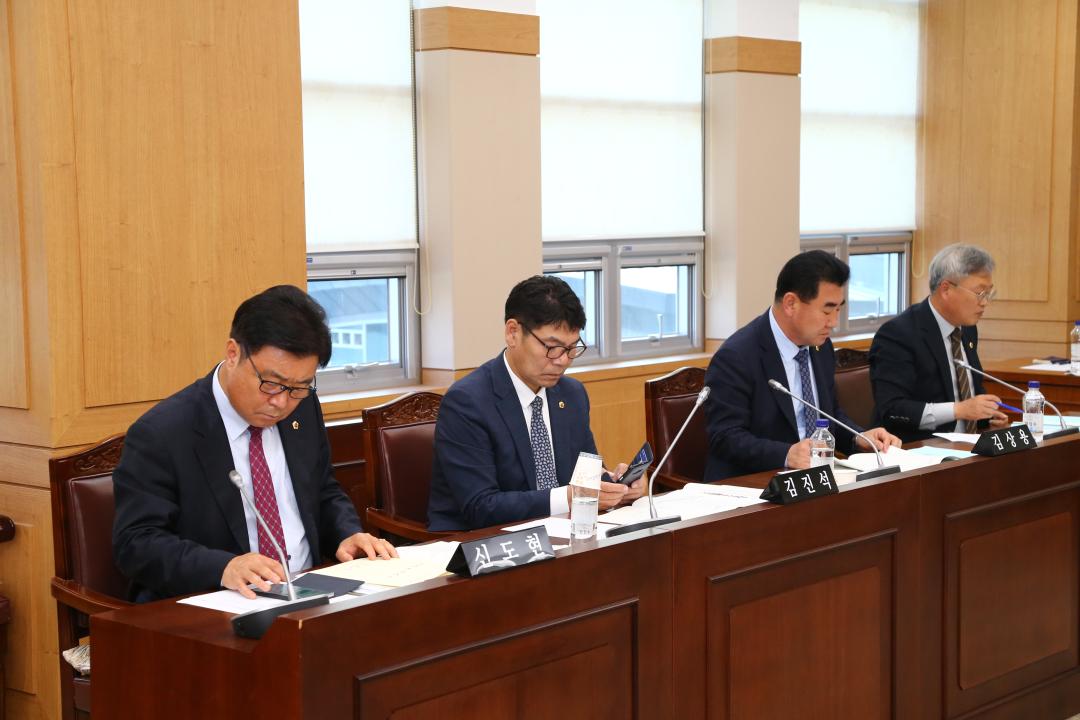 '2019년도 농림수산위원회 행정사무감사(보건환경연구원 소관)' 게시글의 사진(6) '2019-11-12 2019년도 농림수산위원회 행정사무감사(보건환경연구원 소관) (6).JPG'