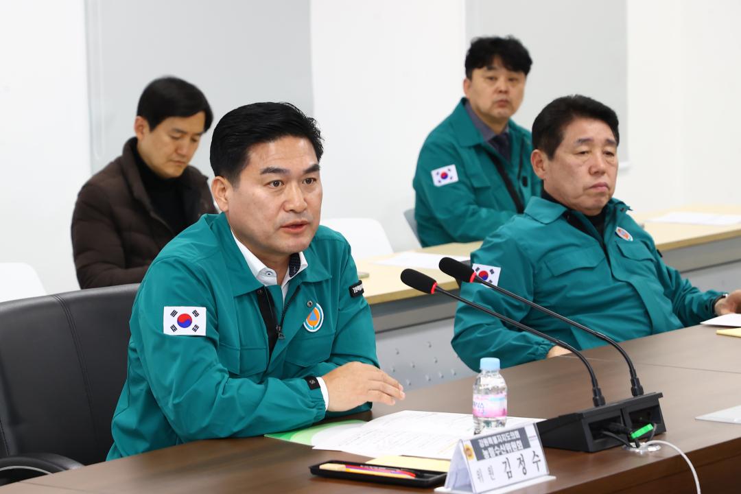 '제335회 농림수산위원회 현지시찰' 게시글의 사진(23) '2025-03-10 제335회 농림수산위원회 현지시찰(강릉 산불방지센터,산림항공관리소 ) (23).jpg'