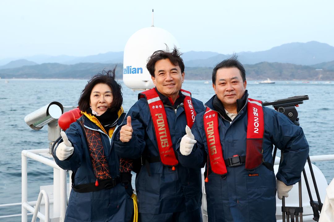 '2025년도 저도어장 개장' 게시글의 사진(16) '2025-04-17 2025년도 저도어장 개장 (19).jpg'