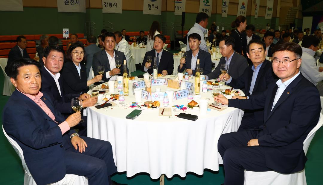 '제33회 강원특별자치도민생활체육대회 리셉션' 게시글의 사진(30) '2025-09-26 제33회 강원특별자치도민생활체육대회 리셉션 (30).jpg'