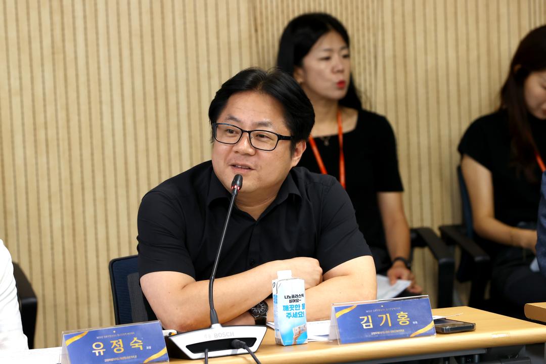 '2025 강원특별자치도 청소년 정책전달식 및 강원특별자치도의회 견학' 게시글의 사진(16) '2025-08-29 2025 강원특별자치도 청소년 정책전달식 및 강원특별자치도의회 견학 (17).jpg'