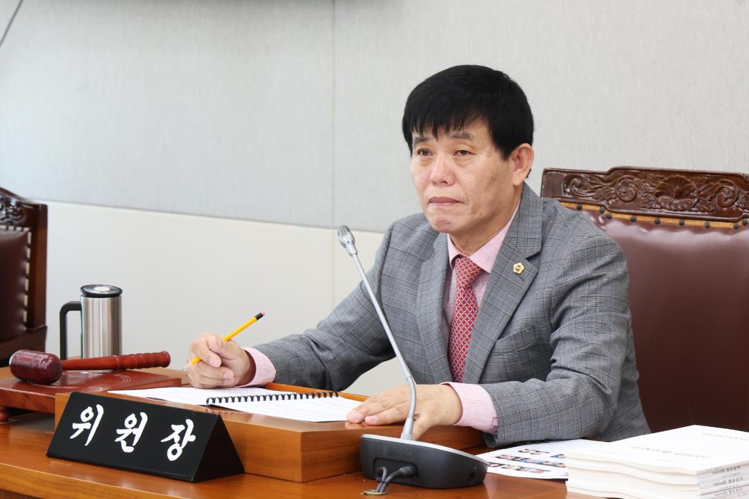 '제336회 제3차 교육위원회' 게시글의 사진(10) '2025-04-11 제336회 제3차 교육위원회 (9).jpg'