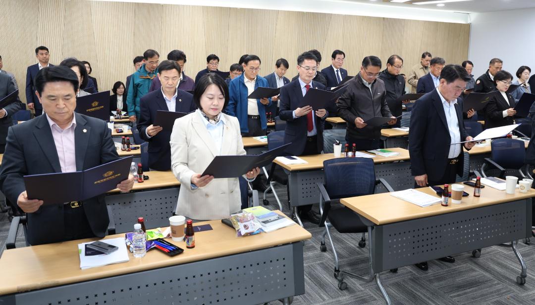 '2025년 상반기 강원특별자치도의회 의정역량강화교육' 게시글의 사진(37) '2025-04-14 2025년 상반기 강원특별자치도의회 의정역량강화교육 (37).jpg'