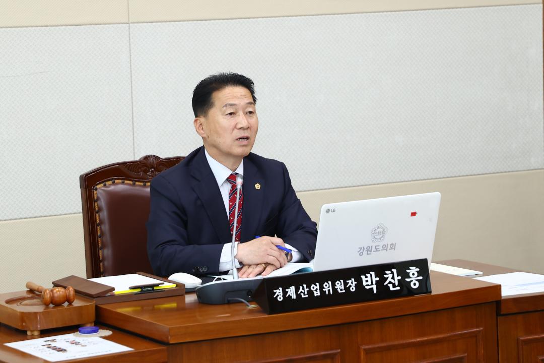 '제345회 제1차 경제산업위원회' 게시글의 사진(4) '2026-04-27 제345회 제1차 경제산업위원회 (4).jpg'