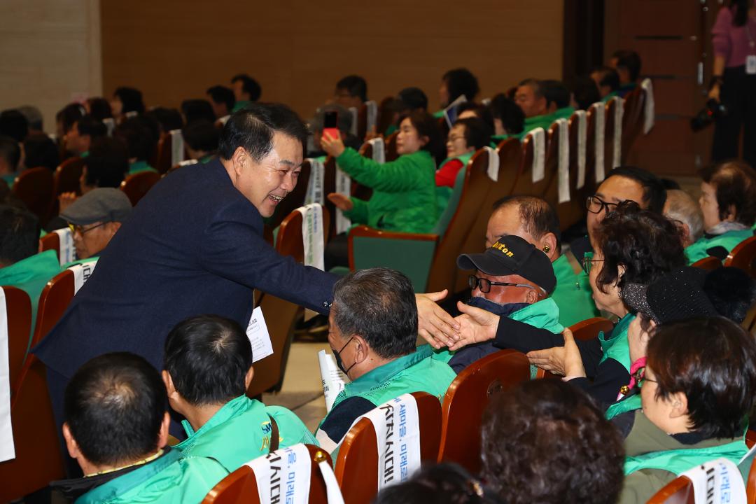 '강원특별자치도 새마을지도자대회' 게시글의 사진(4) '2025-11-26 강원특별자치도 새마을지도자대회 (4).jpg'