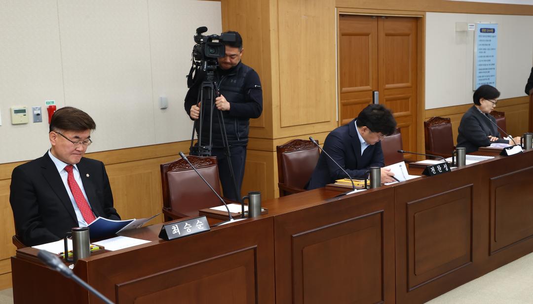 '제344회 제1차 의회운영위원회' 게시글의 사진(5) '2026-03-24 제344회 제1차 의회운영위원회 (5).jpg'