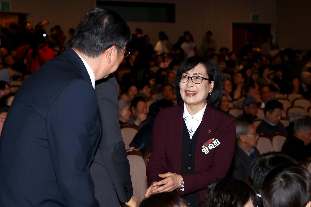 '도지사와 함께하는 강원 도정보고회' 게시글의 사진(19) '2026-02-28 도지사와 함께하는 강원 도정보고회 (19).jpg'