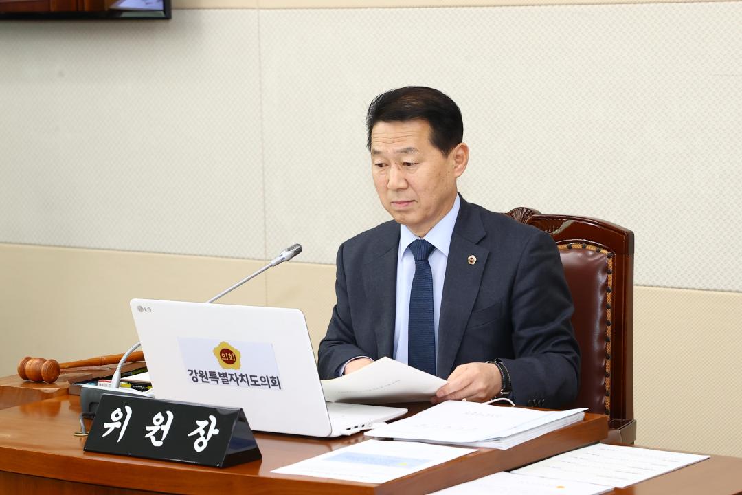 '제336회 제1차 경제산업위원회' 게시글의 사진(7) '2025-04-09 제336회 제1차 경제산업위원회 (6).jpg'