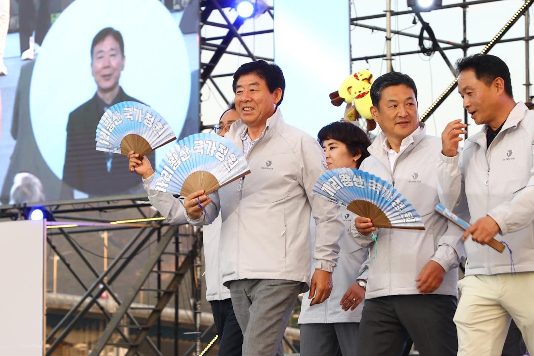 '제33회 강원특별자치도민생활체육대회 개회식' 게시글의 사진(81) '2025-09-26 제33회 강원특별자치도민생활체육대회 개회식 (82).jpg'