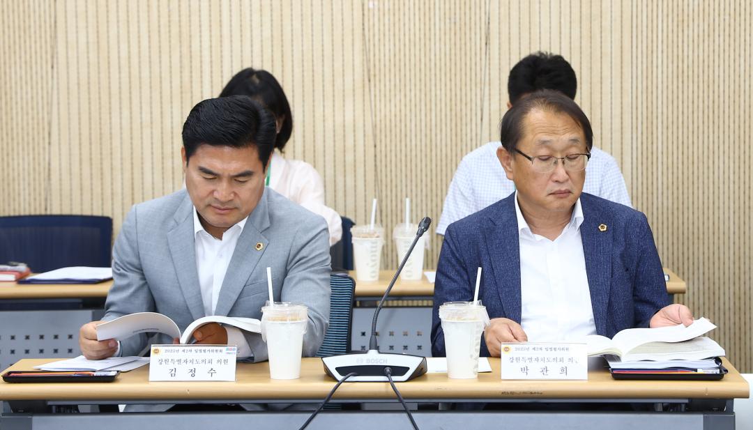 '2025년 제2차 강원특별자치도의회 입법평가위원회' 게시글의 사진(24) '2025-07-17 2025년 제2차 강원특별자치도의회 입법평가위원회 (24).jpg'