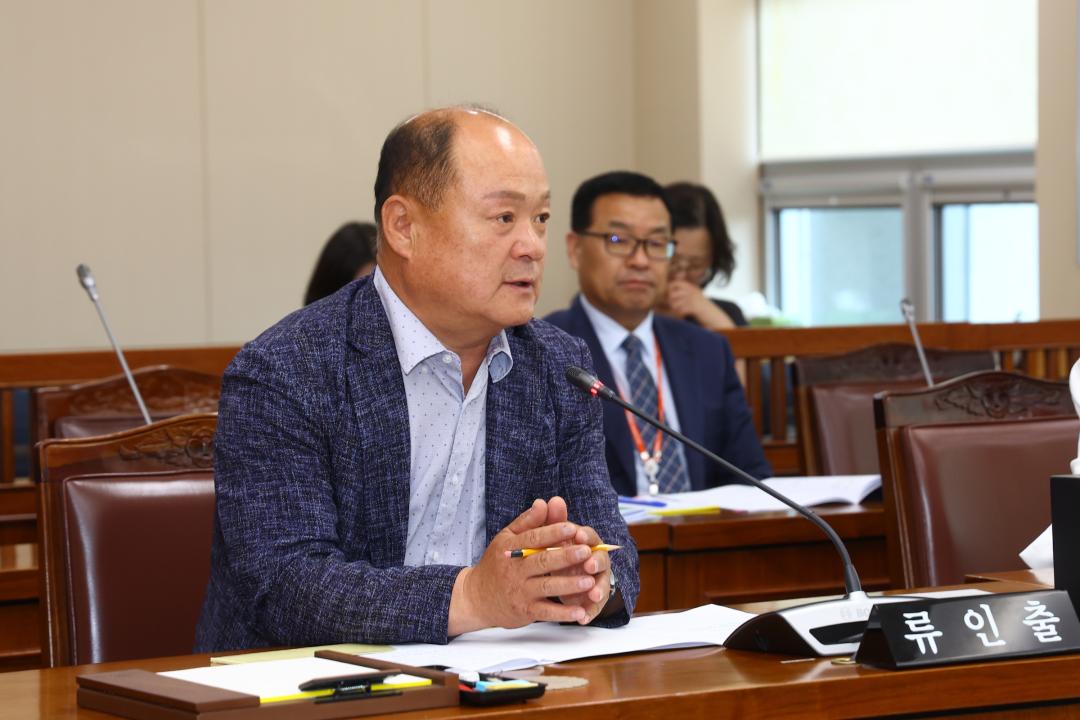 '제346회 제1차 사회문화위원회' 게시글의 사진(2) '2026-06-10 제346회 제1차 사회문화위원회 (2).jpg'
