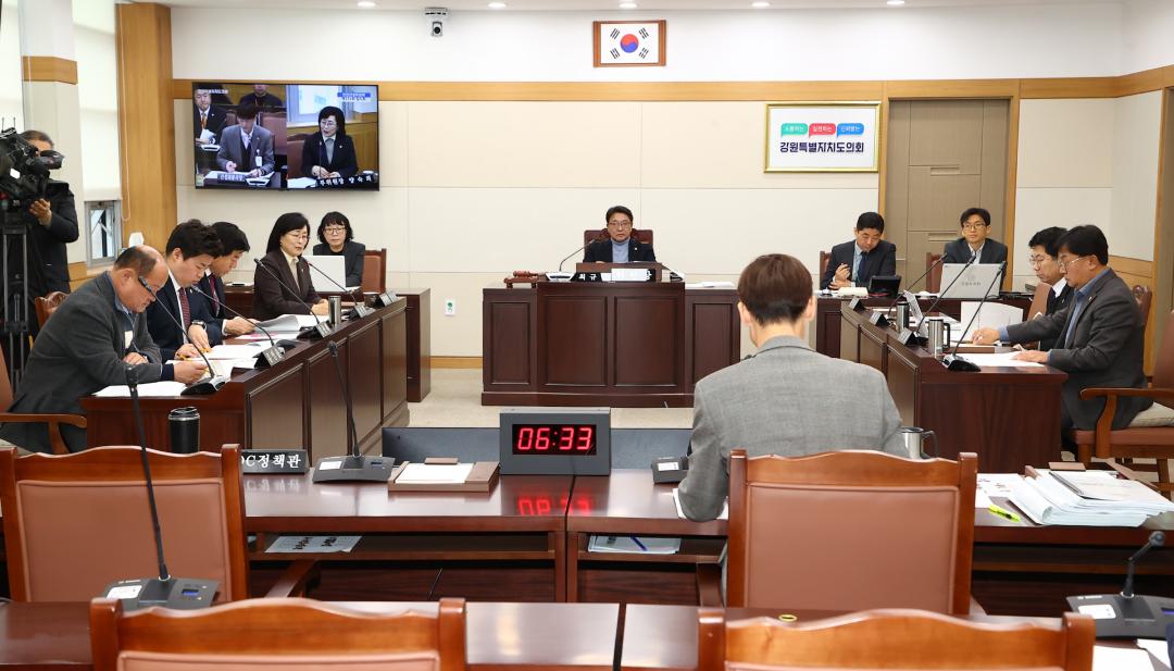 '제334회 제3차 안전건설위원회' 게시글의 사진(2) '2025-02-12 제334회 제3차 안전건설위원회 (2).jpg'
