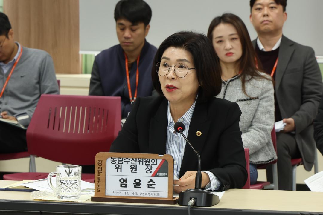 '제333회 농림수산위원회 현지시찰(산림과학연구원)' 게시글의 사진(18) '2024-11-14 제333회 농림수산위원회 현지시찰(산림과학연구원) (19).jpg'