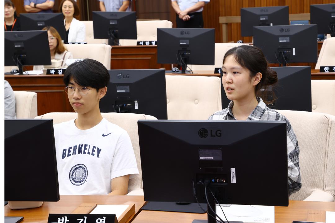 '2025 강원특별자치도 청소년 정책전달식 및 강원특별자치도의회 견학' 게시글의 사진(45) '2025-08-29 2025 강원특별자치도 청소년 정책전달식 및 강원특별자치도의회 견학 (46).jpg'
