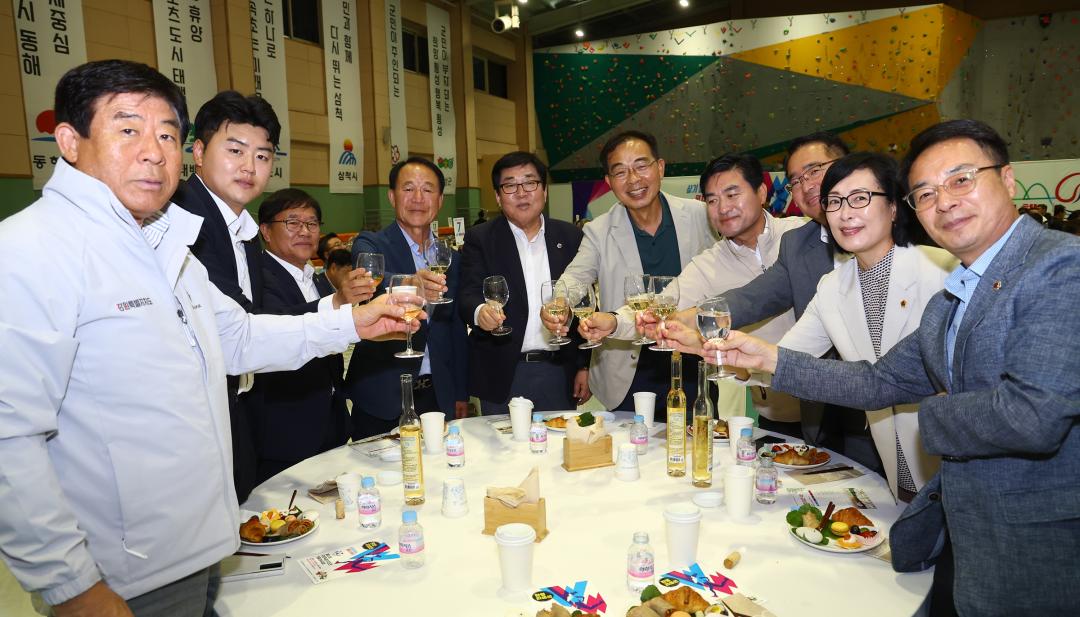 '제33회 강원특별자치도민생활체육대회 리셉션' 게시글의 사진(29) '2025-09-26 제33회 강원특별자치도민생활체육대회 리셉션 (29).jpg'