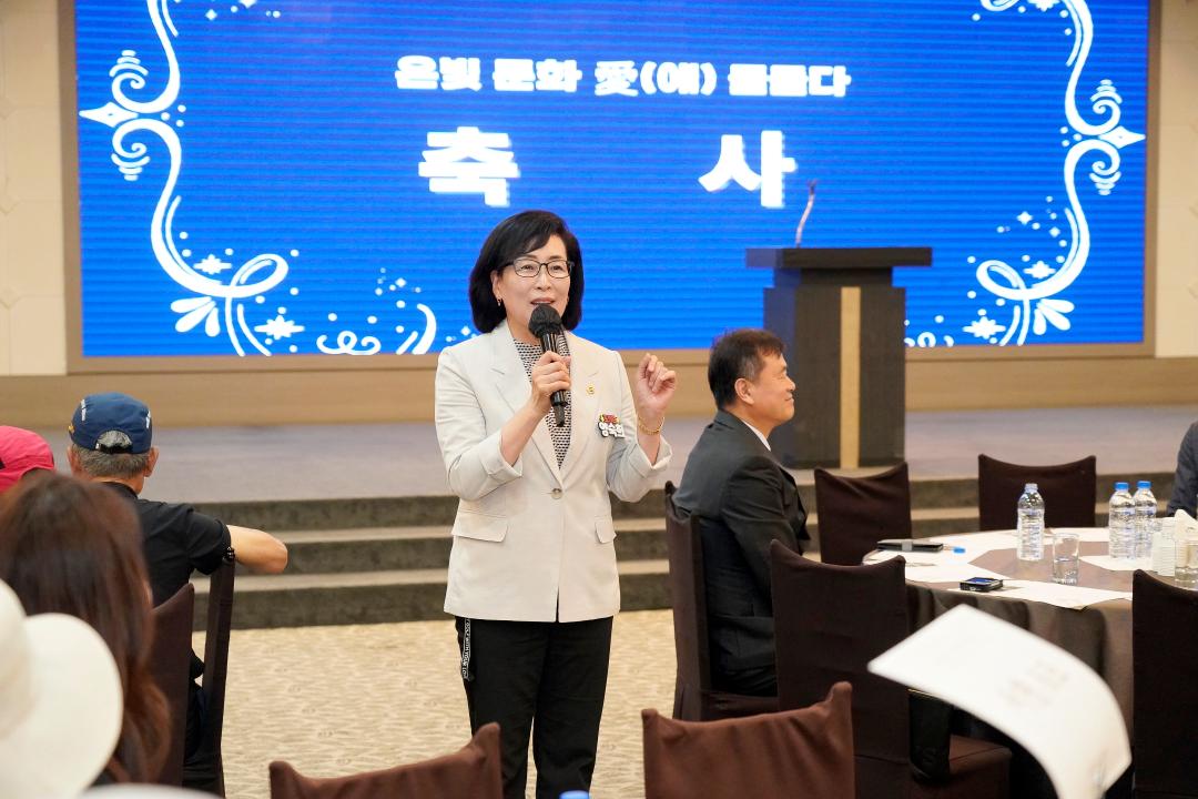 '춘천 북부노인복지관 노인일자리 및 사회활동지원사업 문화체험 행사' 게시글의 사진(6) '2025-07-02 춘천 북부노인복지관 노인일자리 및 사회활동지원사업 문화체험 행사 (3).jpg'
