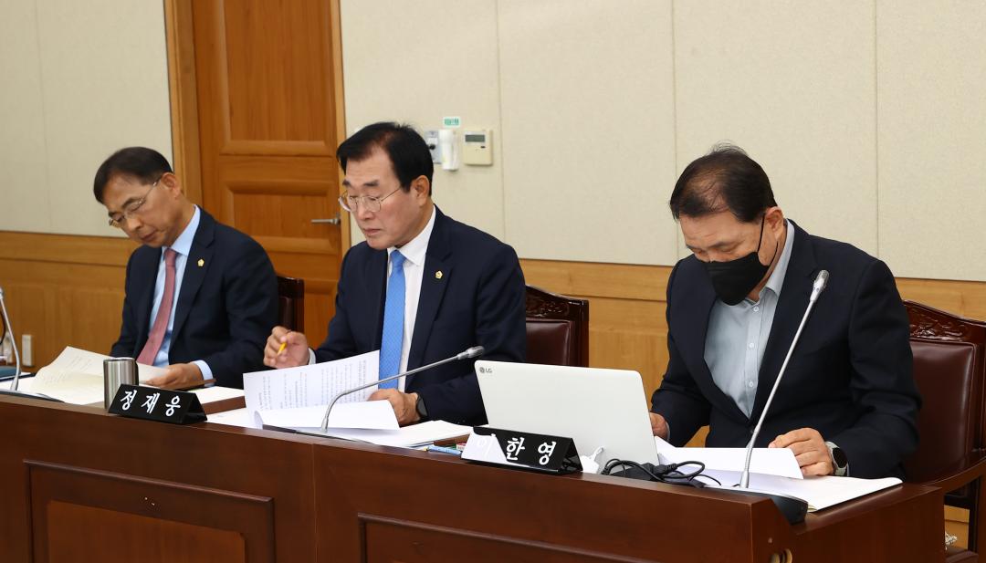 '제336회 제1차 경제산업위원회' 게시글의 사진(14) '2025-04-09 제336회 제1차 경제산업위원회 (13).jpg'