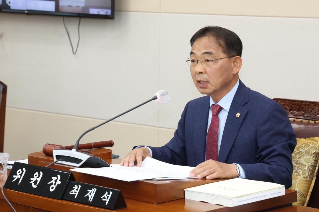 '제336회(폐회중) 제2차 강원특별자치도경제진흥원 인사청문특별위원회' 게시글의 사진(6) '2025-05-07 제336회 제2차 강원특별자치도경제진흥원 인사청문특별위원회 (6).jpg'