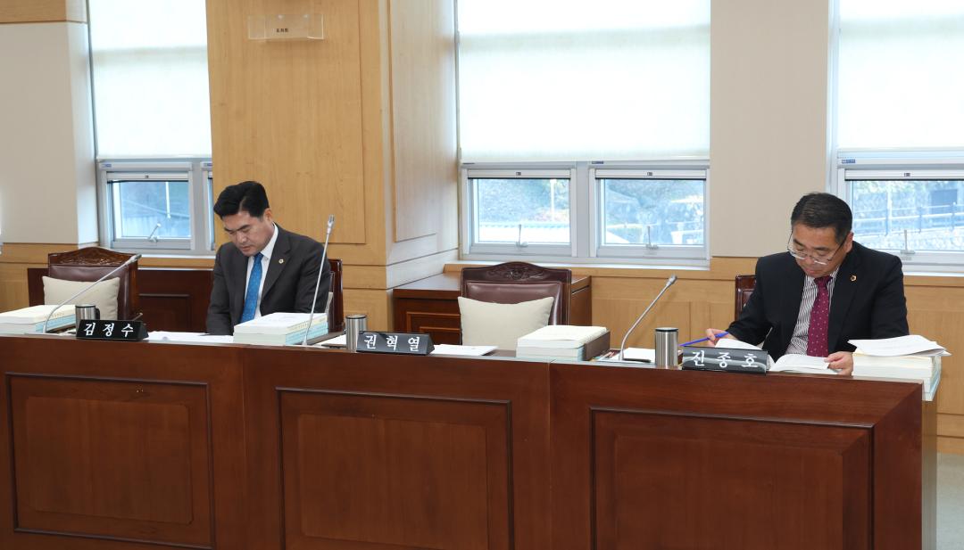 '제333회 제4차 농림수산위원회' 게시글의 사진(7) '2024-11-25 제333회 제4차 농림수산위원회 (5).jpg'