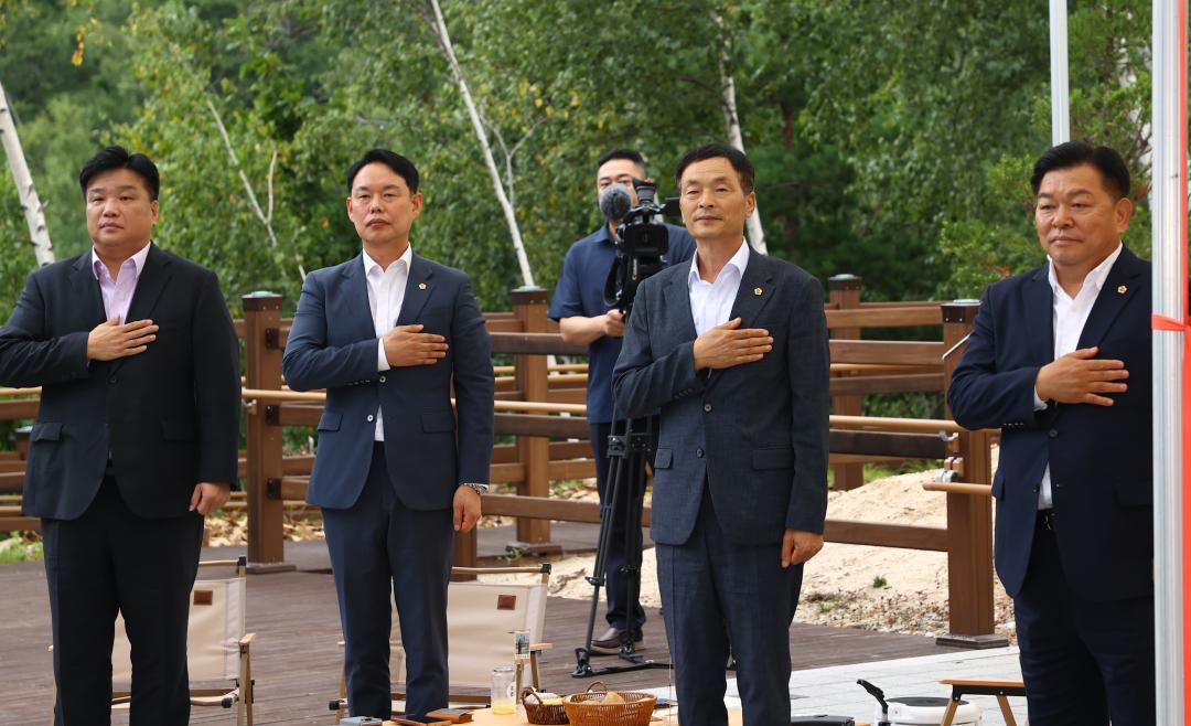 '대한민국시도의회운영위원장협의회 제11대 전반기 제9차 정기회' 게시글의 사진(82) '2025-08-21 대한민국시도의회운영위원장협의회 제11대 전반기 제9차 정기회 (92).jpg'