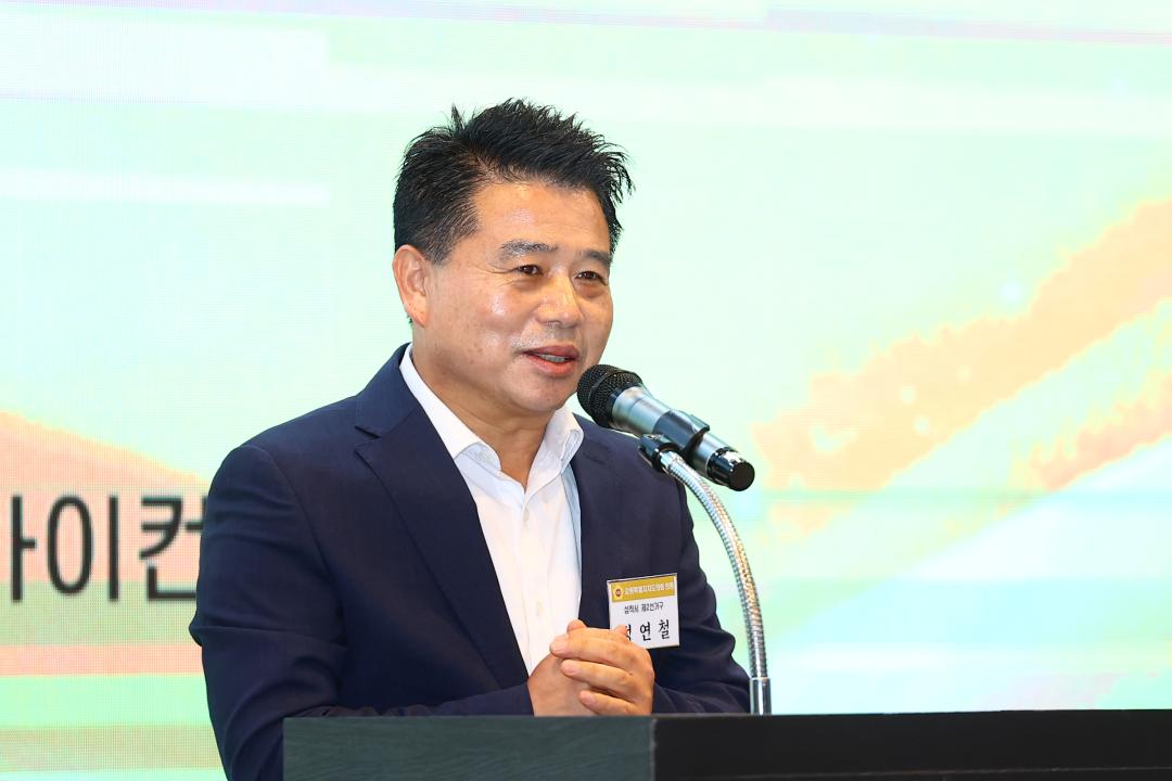 '제12대 강원특별자치도의회 당선자 오리엔테이션' 게시글의 사진(141) '2026-06-25 제12대 강원특별자치도의회 당선자 오리엔테이션 (141).jpg'