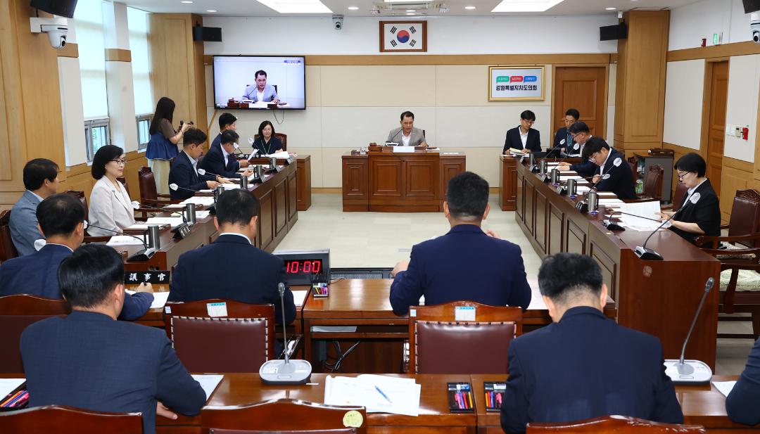 제339회 제1차 의회운영위원회