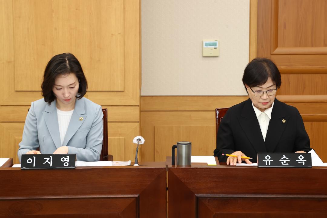 '제336회 제1차 의회운영위원회' 게시글의 사진(11) '2025-04-08 제336회 제1차 의회운영위원회 (11).jpg'
