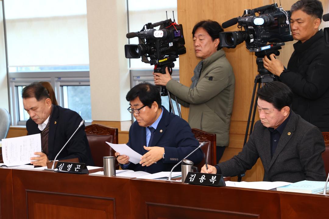 '제333회 제4차 경제산업위원회' 게시글의 사진(11) '2024-11-25 제333회 제4차 경제산업위원회 (11).jpg'