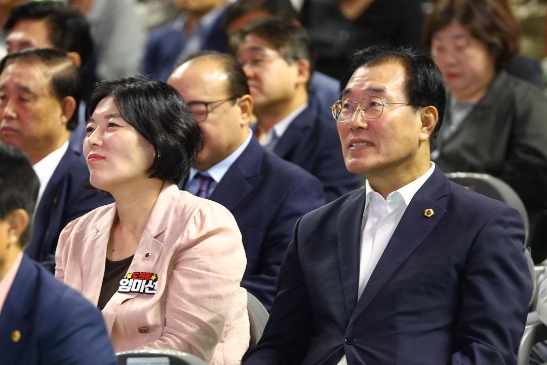 '제24회 강원특별자치도 사회복지사 대회' 게시글의 사진(21) '2025-09-30 제24회 강원특별자치도 사회복지사 대회 (21).jpg'