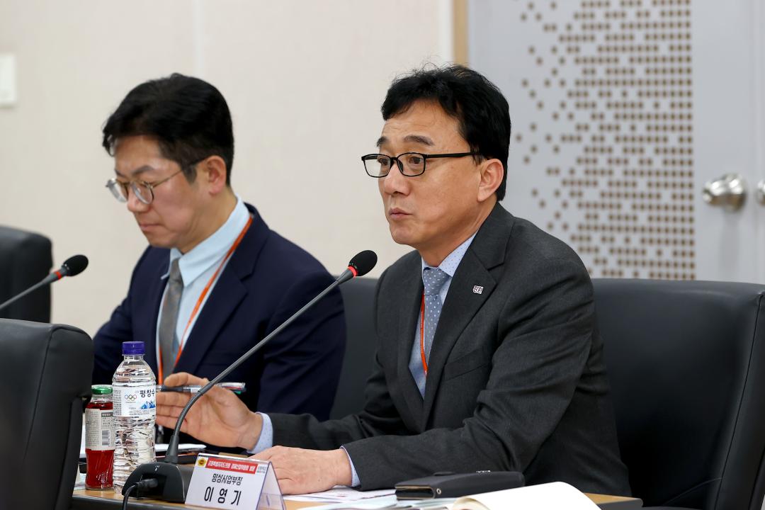 '제336회 경제산업위원회 현지시찰' 게시글의 사진(20) '2025-04-10 제336회 경제산업위원회 현지시찰 (19).jpg'