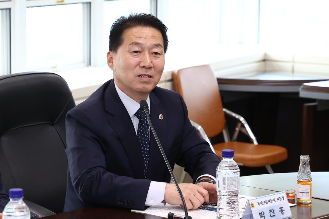 '제336회 경제산업위원회 현지시찰' 게시글의 사진(57) '2025-04-10 제336회 경제산업위원회 현지시찰 (57).jpg'