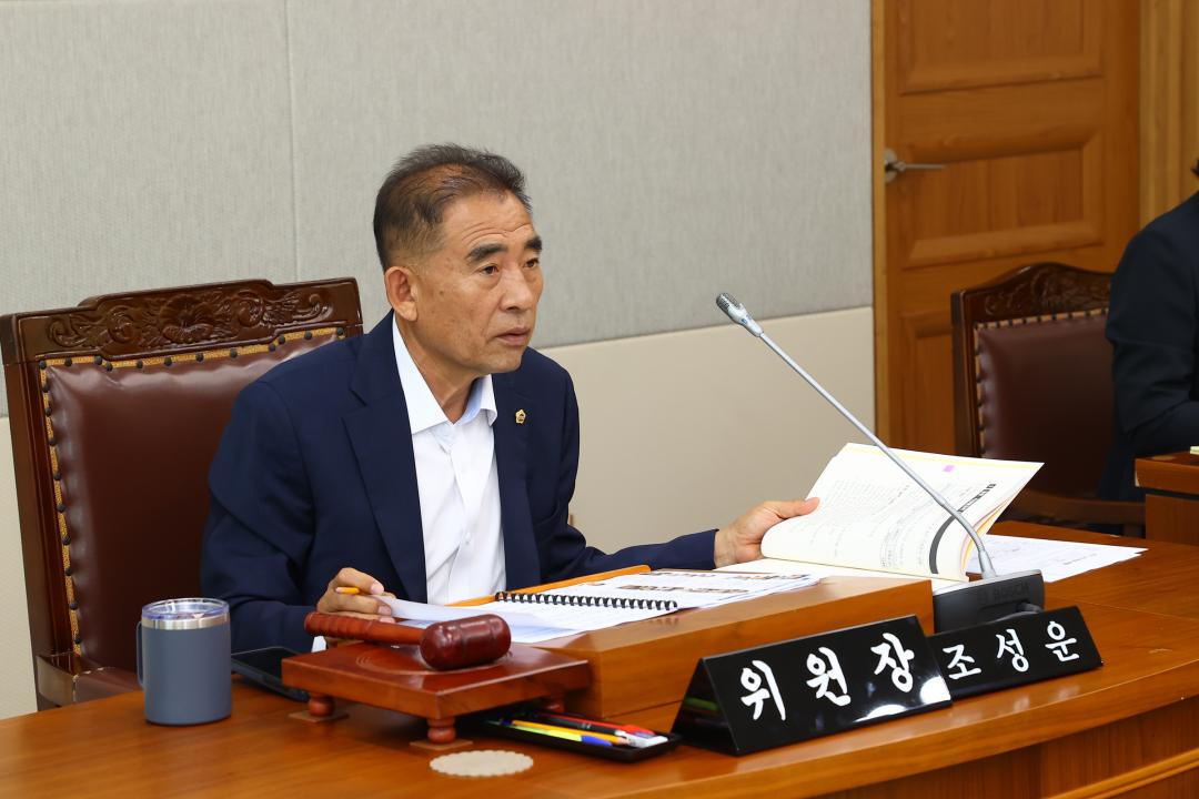 '제347회 제4차 교육위원회' 게시글의 사진(8) '2026-07-14 제347회 제4차 교육위원회 (8).jpg'