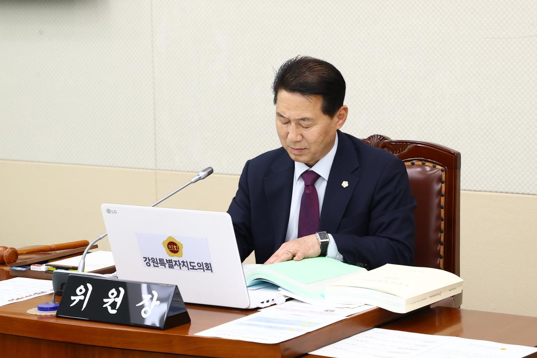 '제337회 제2차 경제산업위원회' 게시글의 사진(7) '2025-05-12 제337회 제2차 경제산업위원회 (7).jpg'