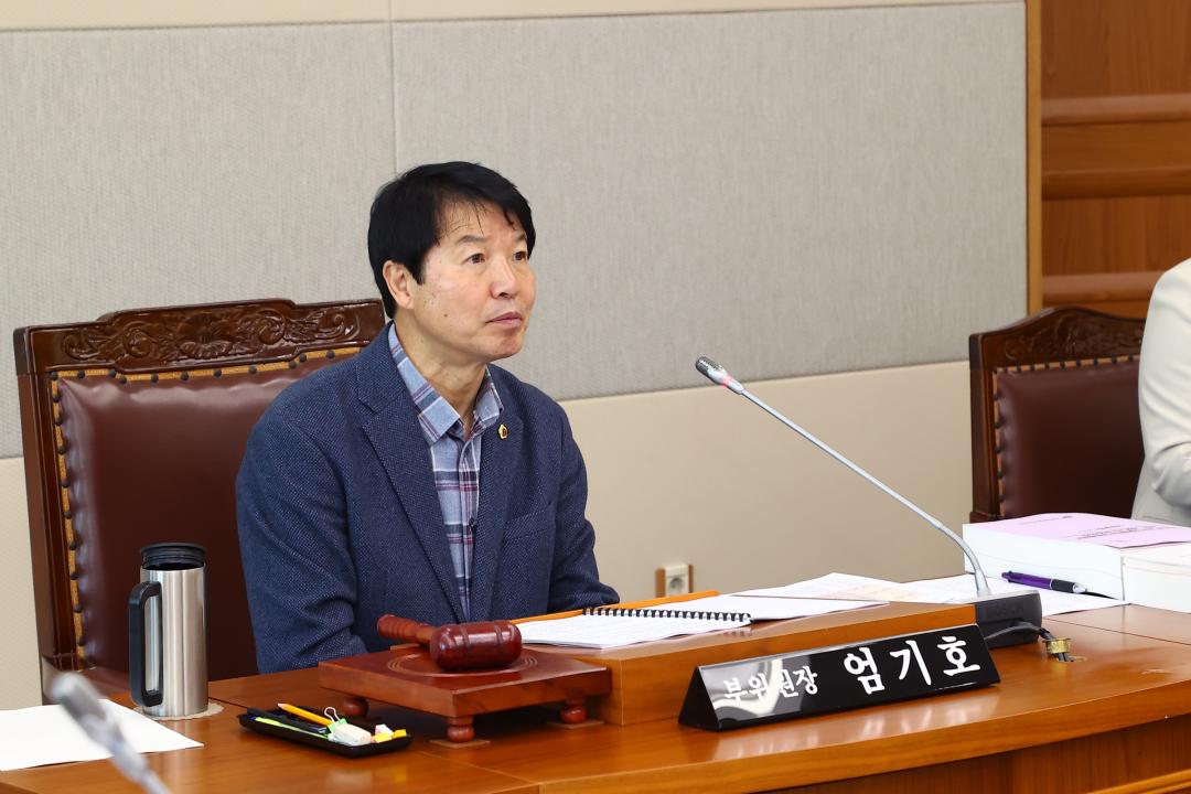 '제344회 제2차 교육위원회' 게시글의 사진(11) '2026-03-26 제344회 제2차 교육위원회 (11).jpg'