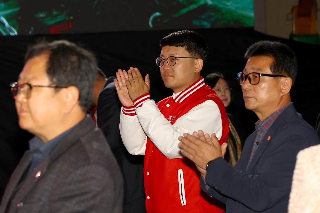 '2025바르게살기운동 강원회원 한마음대회' 게시글의 사진(3) '2025-10-29 2025바르게살기운동 강원회원 한마음대회 (3).jpg'