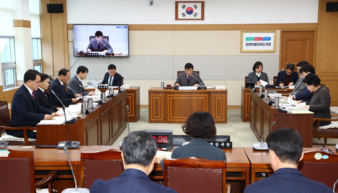 제343회 제1차 교육위원회