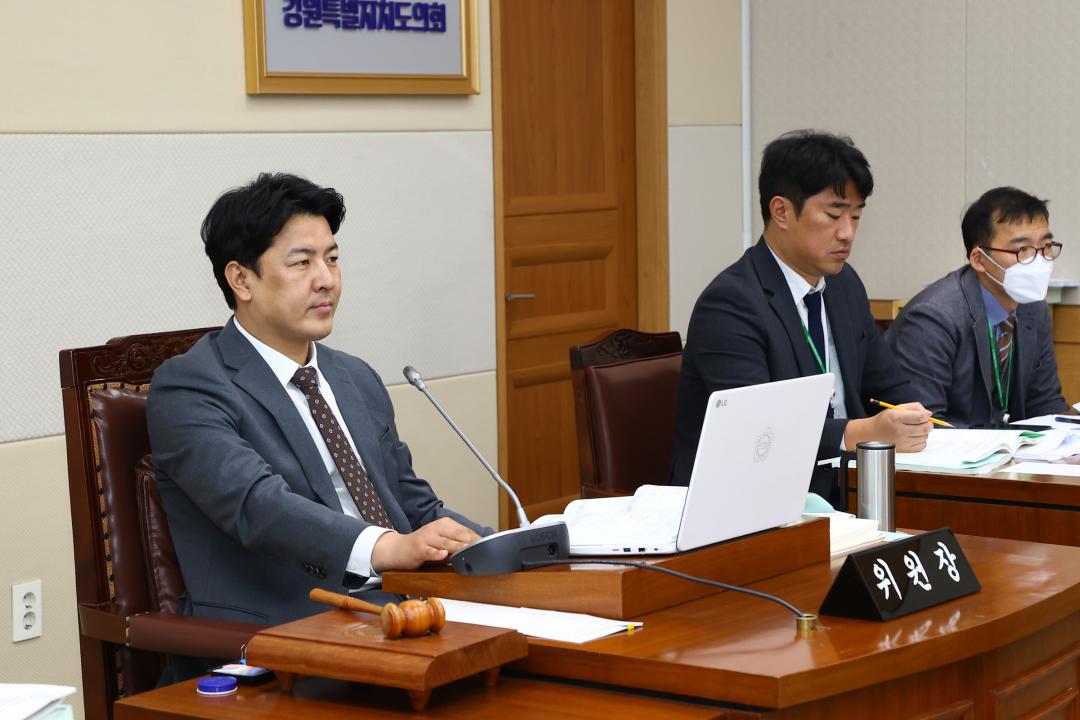 '제342회 제6차 기획행정위원회' 게시글의 사진(9) '2025-11-26 제342회 제6차 기획행정위원회 (9).jpg'