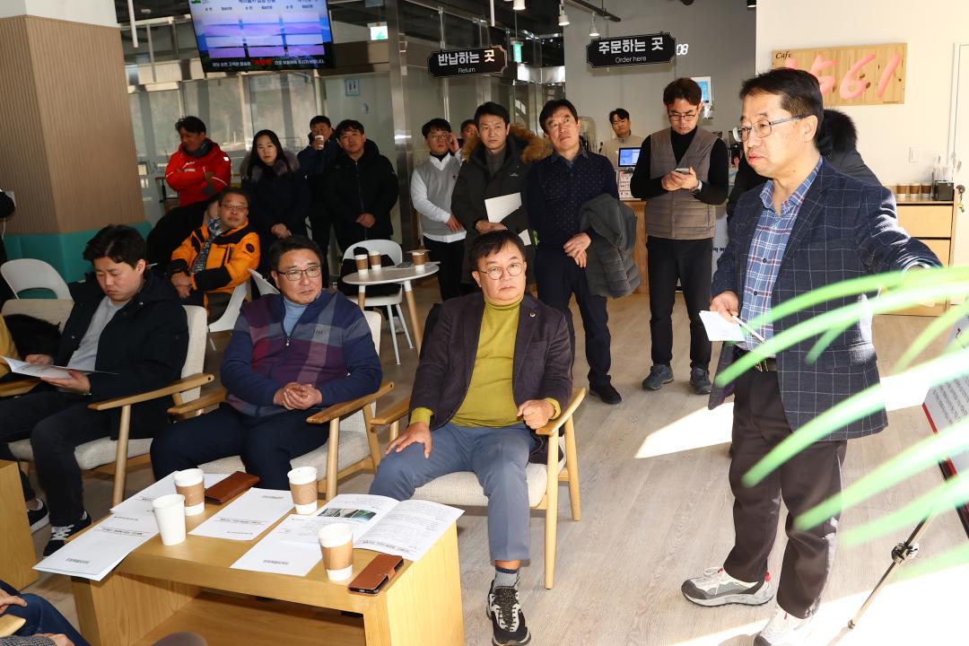'안전건설위원회 민생현장방문' 게시글의 사진(6) '2025-02-06 안전건설위원회 민생현장방문 (6).jpg'