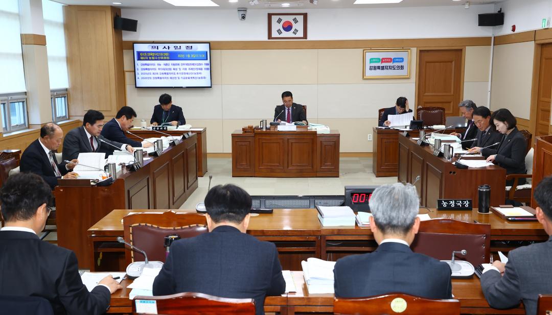 제342회 제6차 농림수산위원회