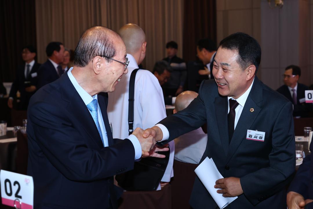 '강원일보 창간 80주년 기념식' 게시글의 사진(1) '2025-10-24 강원일보 창간 80주년 기념식 (1).jpg'